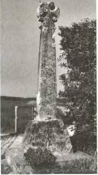 Иллюстрация к книге — Войны роз. Йорки против Ланкастеров [i_036.jpg]