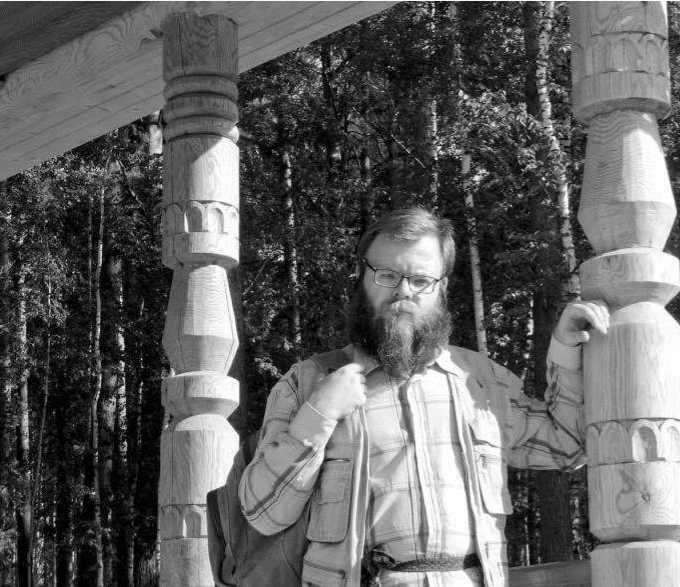 Иллюстрация к книге — Русское старообрядчество. Традиции, история, культура [i_001.jpg]