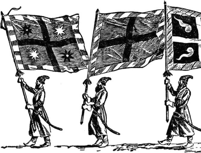 Иллюстрация к книге — Русское старообрядчество. Традиции, история, культура [i_018.jpg]