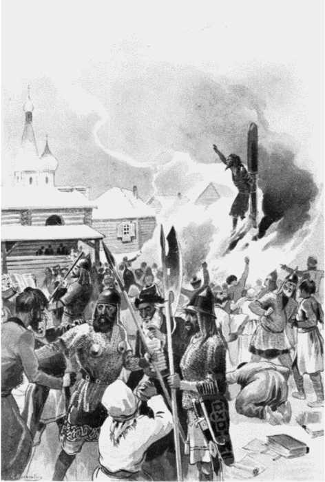 Иллюстрация к книге — Русское старообрядчество. Традиции, история, культура [i_020.jpg]