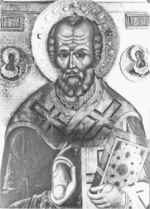 Иллюстрация к книге — Русское старообрядчество. Традиции, история, культура [i_023.jpg]