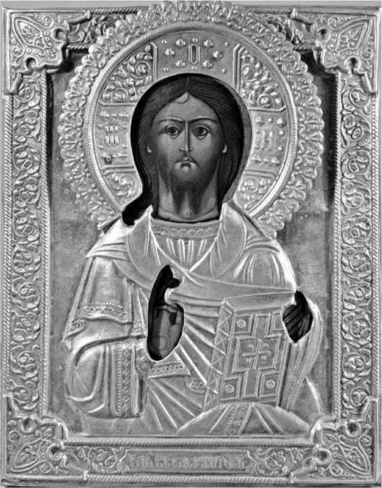 Иллюстрация к книге — Русское старообрядчество. Традиции, история, культура [i_031.jpg]