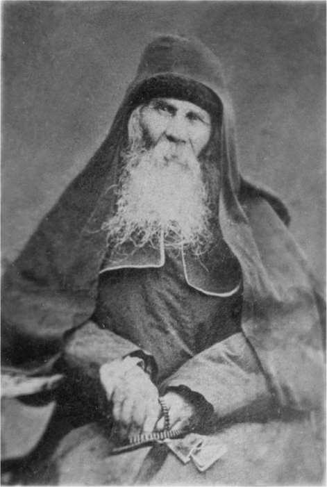 Иллюстрация к книге — Русское старообрядчество. Традиции, история, культура [i_040.jpg]