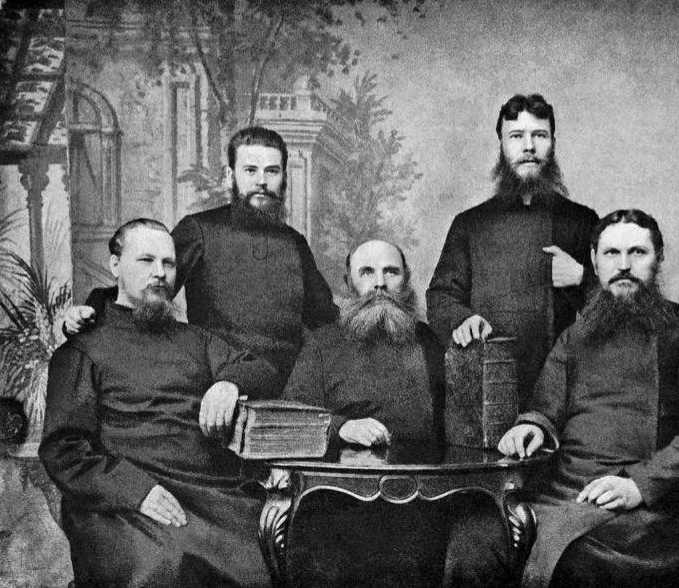 Иллюстрация к книге — Русское старообрядчество. Традиции, история, культура [i_050.jpg]