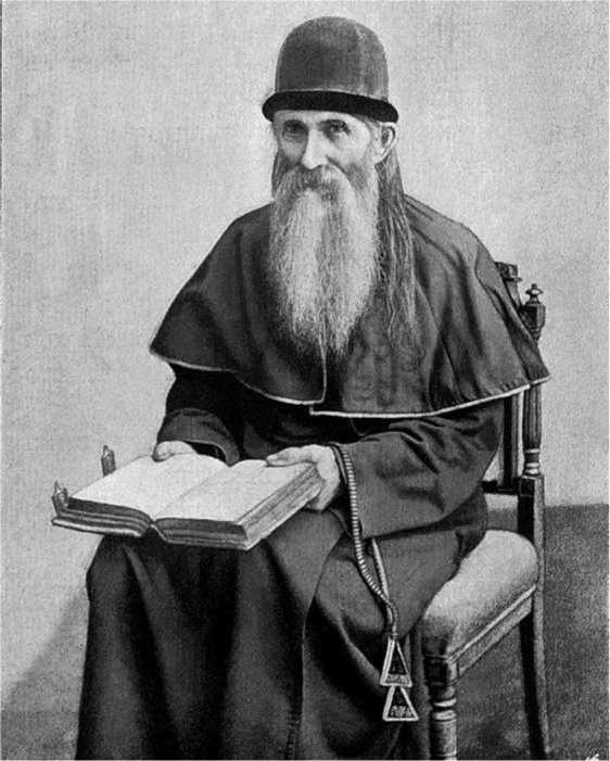 Иллюстрация к книге — Русское старообрядчество. Традиции, история, культура [i_056.jpg]