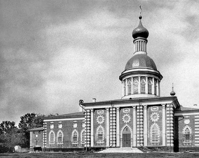 Иллюстрация к книге — Русское старообрядчество. Традиции, история, культура [i_057.jpg]