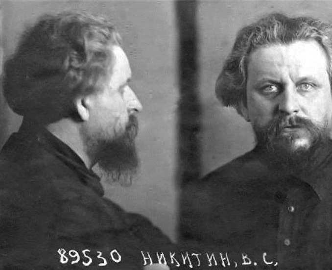 Иллюстрация к книге — Русское старообрядчество. Традиции, история, культура [i_062.jpg]