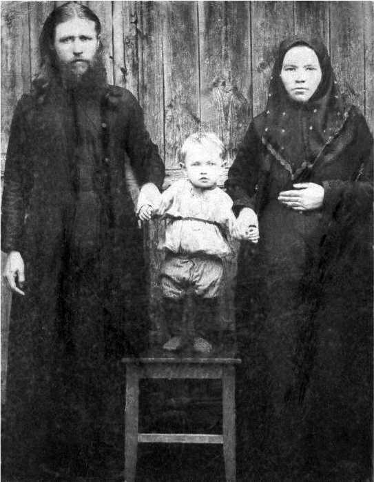 Иллюстрация к книге — Русское старообрядчество. Традиции, история, культура [i_065.jpg]