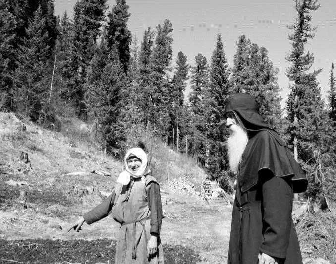 Иллюстрация к книге — Русское старообрядчество. Традиции, история, культура [i_068.jpg]