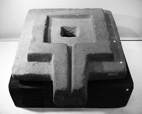 Иллюстрация к книге — Индия. История, культура, философия [_01.jpg]