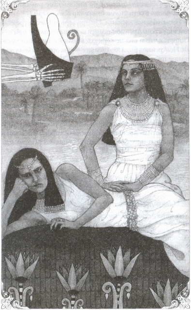 Иллюстрация к книге — Обреченные королевы [i_065.jpg]