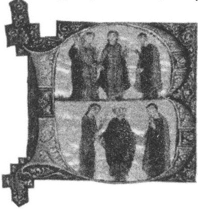 Иллюстрация к книге — Обреченные королевы [i_115.jpg]