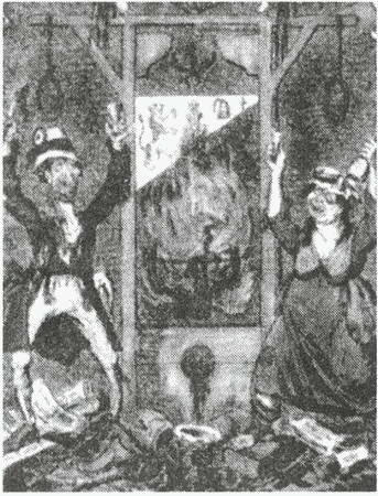 Иллюстрация к книге — Обреченные королевы [i_217.jpg]