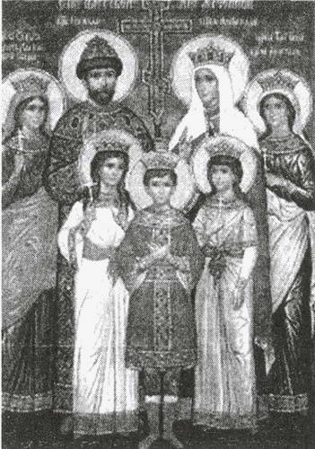 Иллюстрация к книге — Обреченные королевы [i_244.jpg]