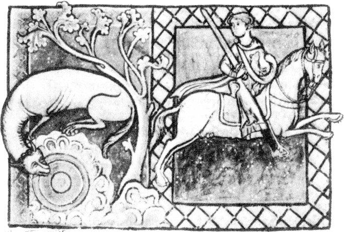 Иллюстрация к книге — Средневековый бестиарий. Что думали наши предки об окружающем их мире [i_003.jpg]