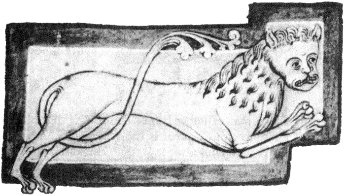 Иллюстрация к книге — Средневековый бестиарий. Что думали наши предки об окружающем их мире [i_004.jpg]