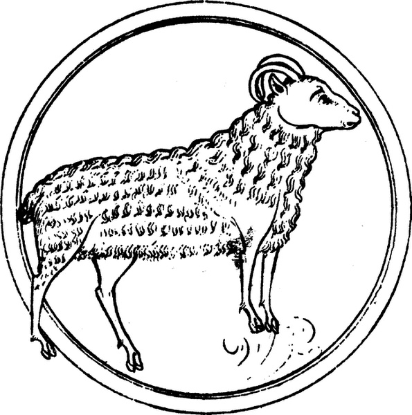 Иллюстрация к книге — Средневековый бестиарий. Что думали наши предки об окружающем их мире [i_034.jpg]