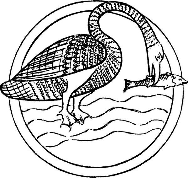 Иллюстрация к книге — Средневековый бестиарий. Что думали наши предки об окружающем их мире [i_057.jpg]