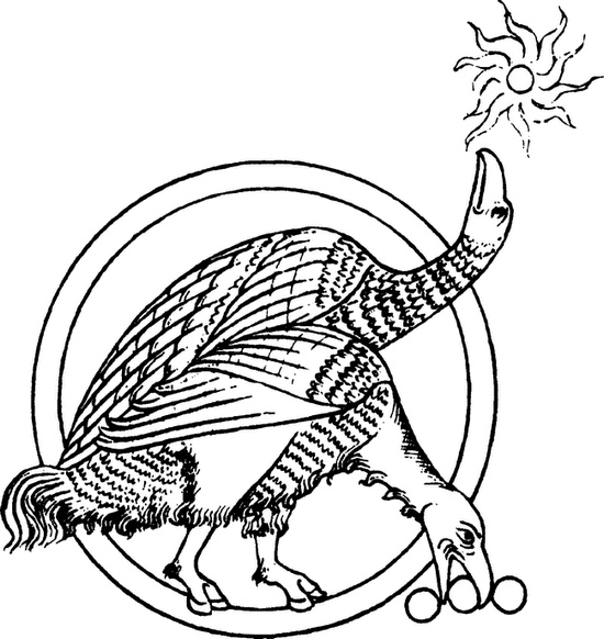 Иллюстрация к книге — Средневековый бестиарий. Что думали наши предки об окружающем их мире [i_059.jpg]