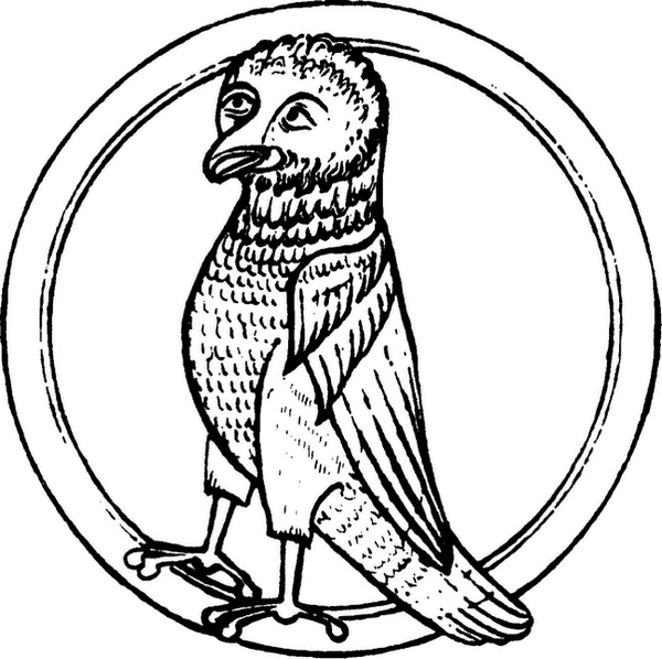 Иллюстрация к книге — Средневековый бестиарий. Что думали наши предки об окружающем их мире [i_068.jpg]