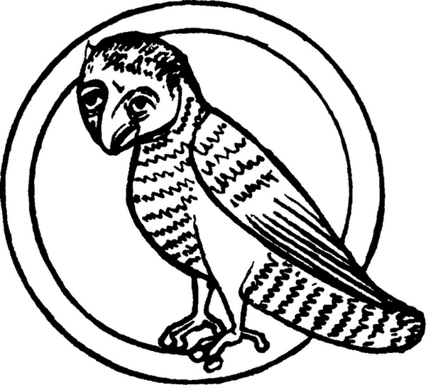 Иллюстрация к книге — Средневековый бестиарий. Что думали наши предки об окружающем их мире [i_083.jpg]