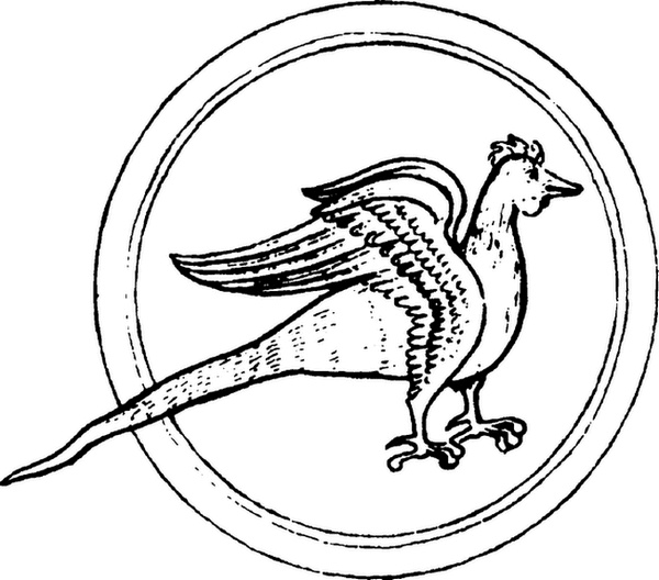 Иллюстрация к книге — Средневековый бестиарий. Что думали наши предки об окружающем их мире [i_089.jpg]