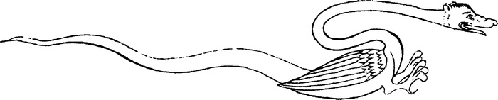 Иллюстрация к книге — Средневековый бестиарий. Что думали наши предки об окружающем их мире [i_096.jpg]