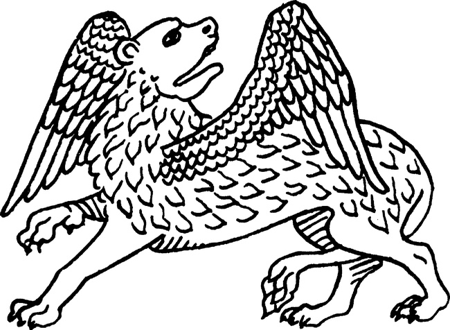 Иллюстрация к книге — Средневековый бестиарий. Что думали наши предки об окружающем их мире [i_123.jpg]