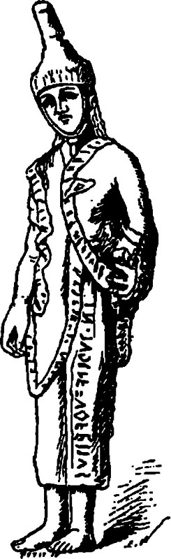 Иллюстрация к книге — Цивилизация этрусков [i_020.jpg]