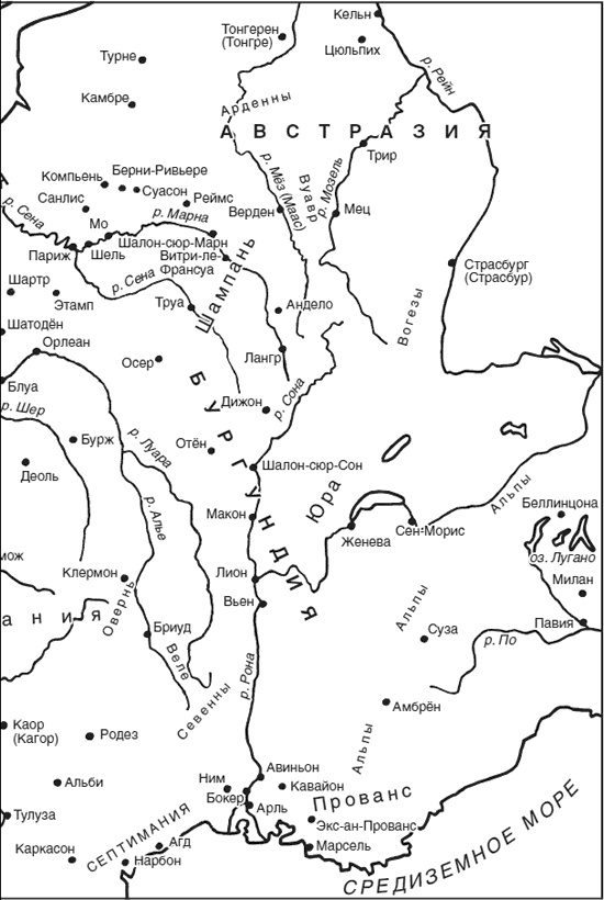 Иллюстрация к книге — История франков [i_004.jpg]