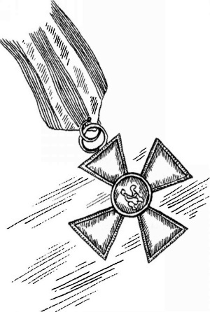 Иллюстрация к книге — Крымская война [i_004.jpg]