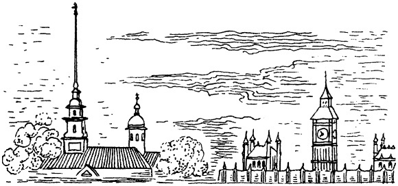 Иллюстрация к книге — Крымская война [i_008.jpg]