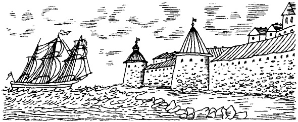 Иллюстрация к книге — Крымская война [i_019.jpg]