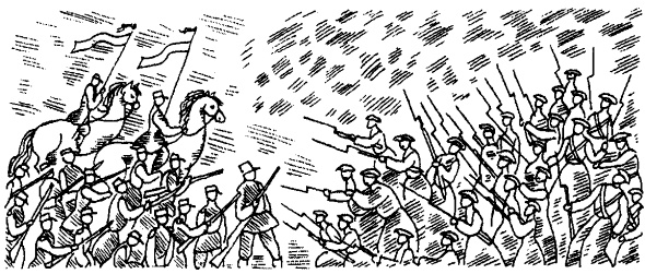 Иллюстрация к книге — Крымская война [i_020.jpg]