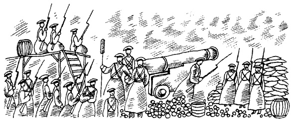 Иллюстрация к книге — Крымская война [i_024.jpg]