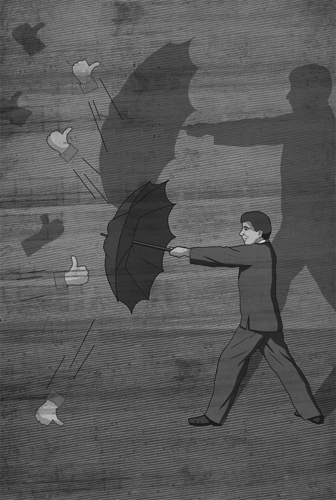 Иллюстрация к книге — Философия хорошей жизни. 52 нетривиальных идеи о счастье и успехе [i_033.jpg]