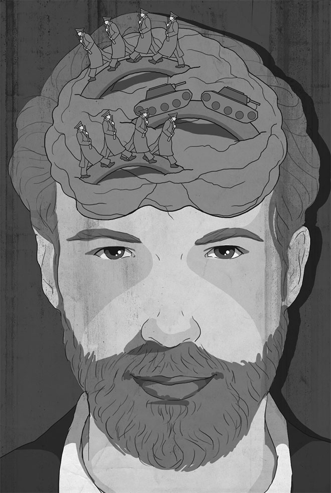 Иллюстрация к книге — Философия хорошей жизни. 52 нетривиальных идеи о счастье и успехе [i_043.jpg]