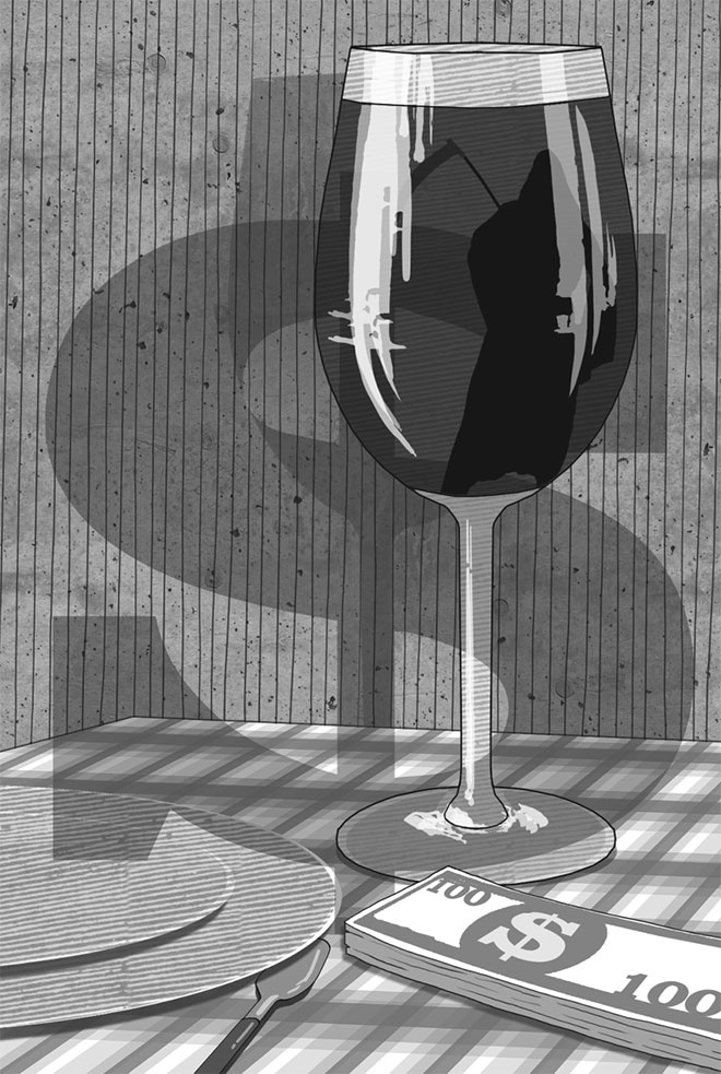 Иллюстрация к книге — Философия хорошей жизни. 52 нетривиальных идеи о счастье и успехе [i_045.jpg]