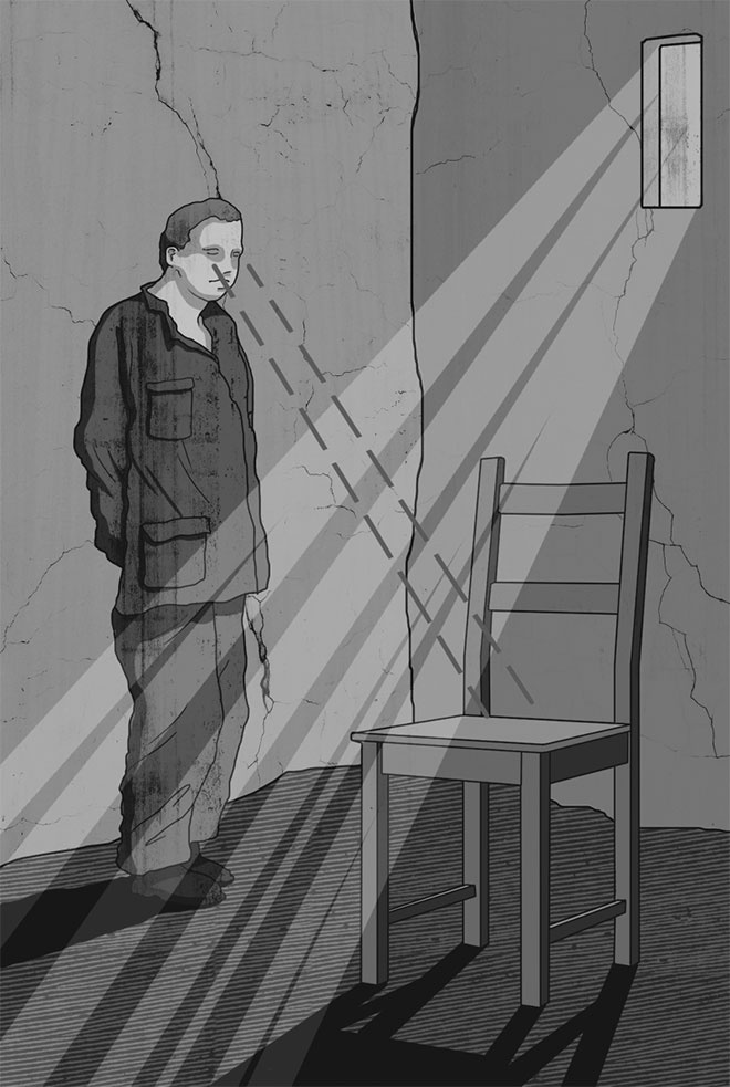 Иллюстрация к книге — Философия хорошей жизни. 52 нетривиальных идеи о счастье и успехе [i_053.jpg]