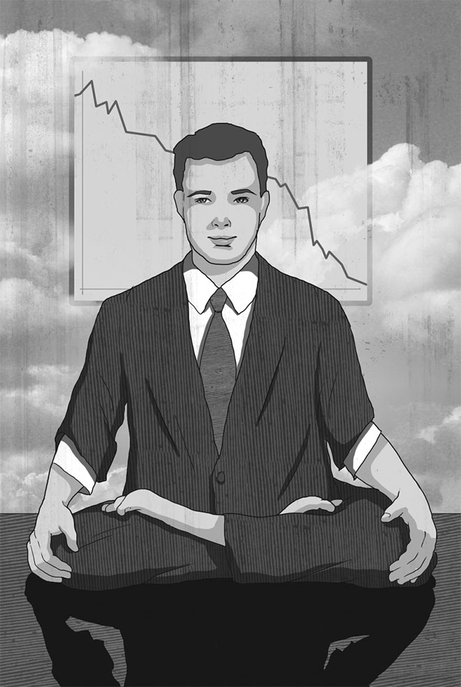 Иллюстрация к книге — Философия хорошей жизни. 52 нетривиальных идеи о счастье и успехе [i_103.jpg]