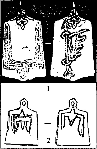 Иллюстрация к книге — Викинги. Между Скандинавией и Русью [doc2fb_image_0300000e.jpg]