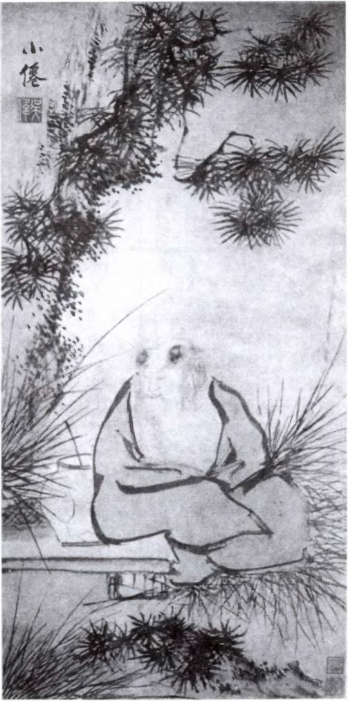 Иллюстрация к книге — Цивилизации [i_030.jpg]