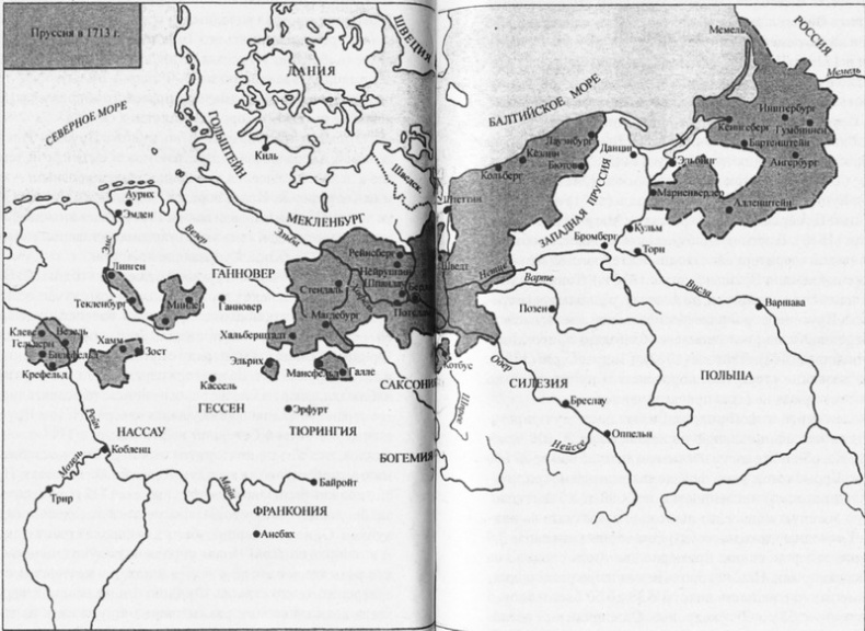 Иллюстрация к книге — Фридрих Вильгельм I [map02.jpg]