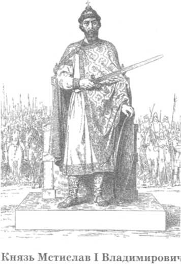 Иллюстрация к книге — Допетровская Русь. Исторические портреты [doc2fb_image_0200002e.jpg]