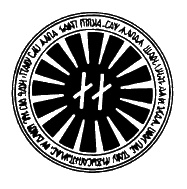 Иллюстрация к книге — Братство &quot;Колокола&quot;. Секретное оружие СС [i_001.jpg]