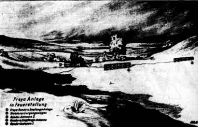 Иллюстрация к книге — Братство "Колокола". Секретное оружие СС [i_029.jpg]