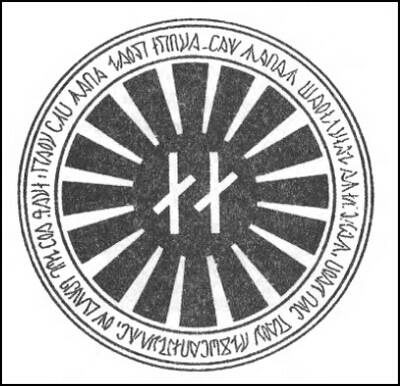 Иллюстрация к книге — Черное солнце Третьего рейха. Битва за &quot;оружие возмездия&quot; [i_022.jpg]