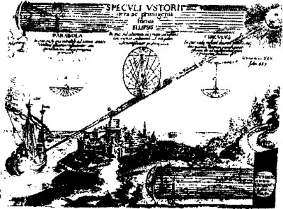 Иллюстрация к книге — Боевая машина Гизы [i_006.jpg]