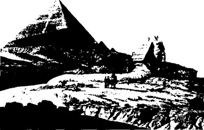 Иллюстрация к книге — Боевая машина Гизы [i_010.jpg]