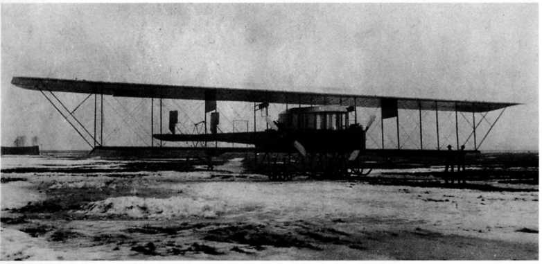 Иллюстрация к книге — "Илья Муромец". Гордость русской авиации [i_010.jpg]